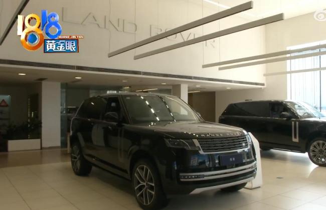 小伙百万路虎4扇门内饰板出现褶皱 豪车质量问题引争议