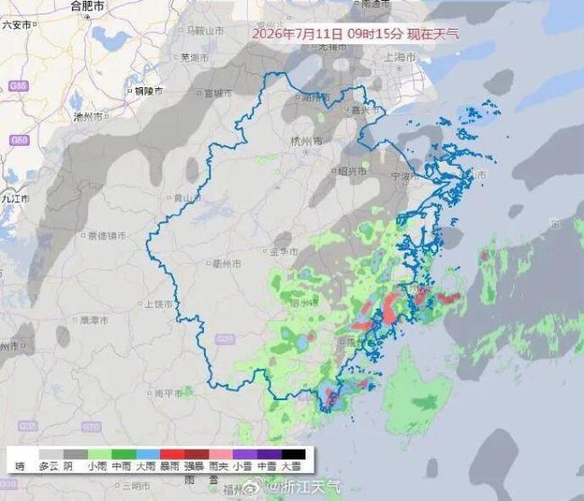 温州老板硬核防台风 商户砌墙抵御
