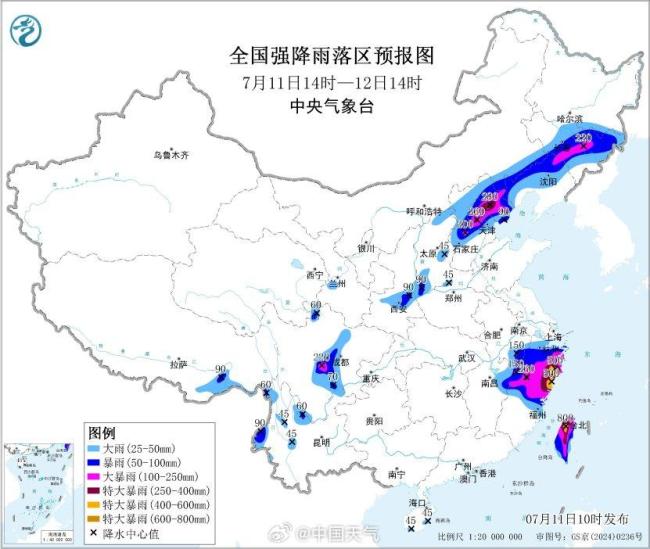 时隔两年再发暴雨“红警” 意味什么