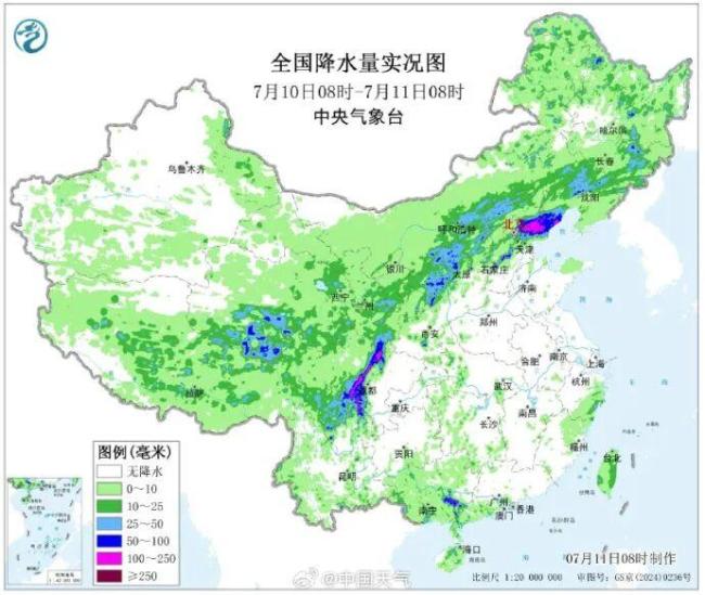 台风巴威登陆地点有变 逼近浙江中南部沿海