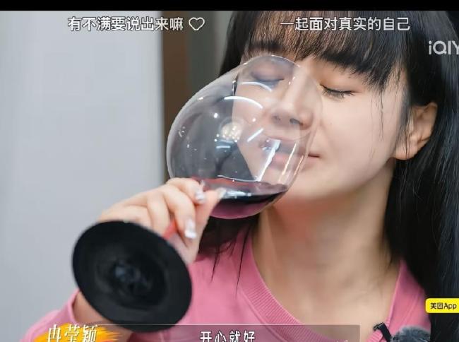 邹市明拒绝和冉莹颖沟通 夫妻关系陷入僵局