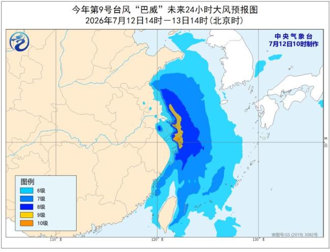山东南部等地将有大到暴雨 多地面临强对流天气