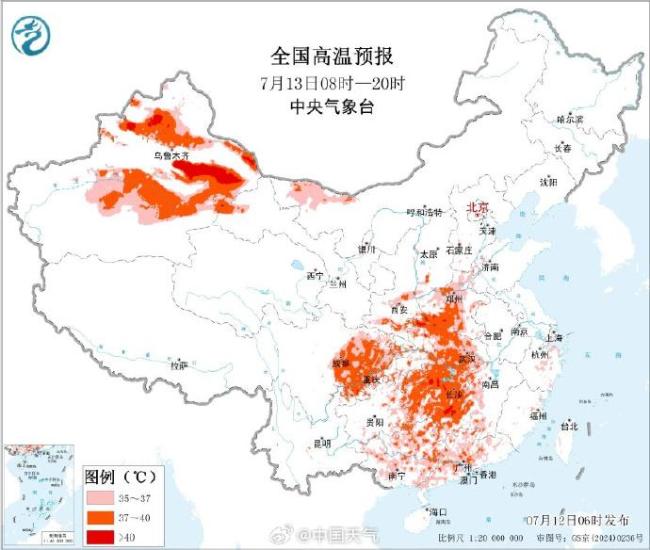 浙江福建等地高温将卷土重来 闷热感持续升级