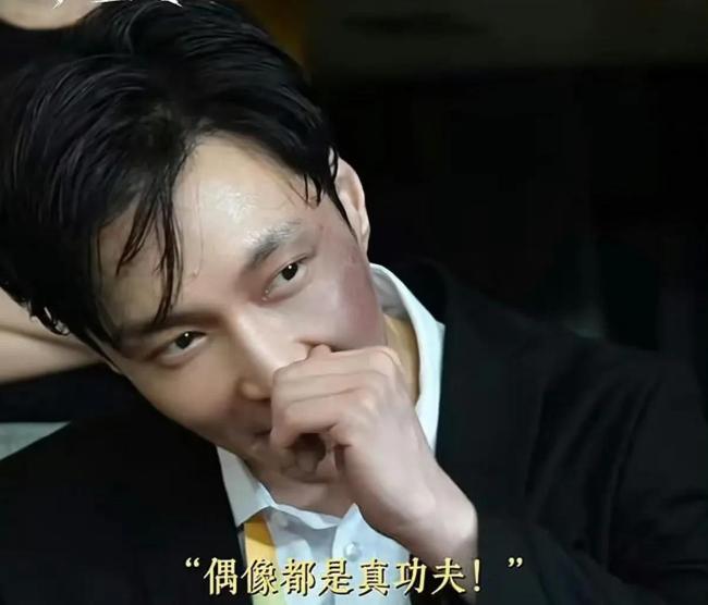 刘晓艳：功夫女足全是周星驰的影子 预售破纪录口碑两极化