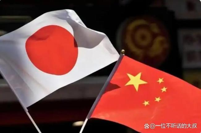 中方紧急约见日本驻华使馆首席公使 严正交涉多议题