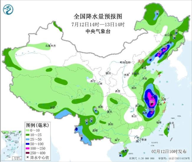 巴威减弱为何内陆地区强降雨仍持续 水汽补给延缓衰减
