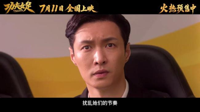 周星驰《功夫女足》遇冰火反差 口碑票房两极分化