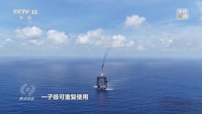 火箭复用新跨越！详解长十乙“首飞+回收双满分”