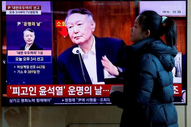 尹锡悦又获刑两年 今年第三张“有罪判决书”