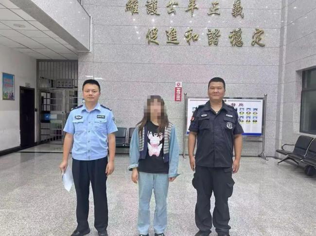 多人因捏造散布涉汛谣言被拘 扰乱公共秩序受罚