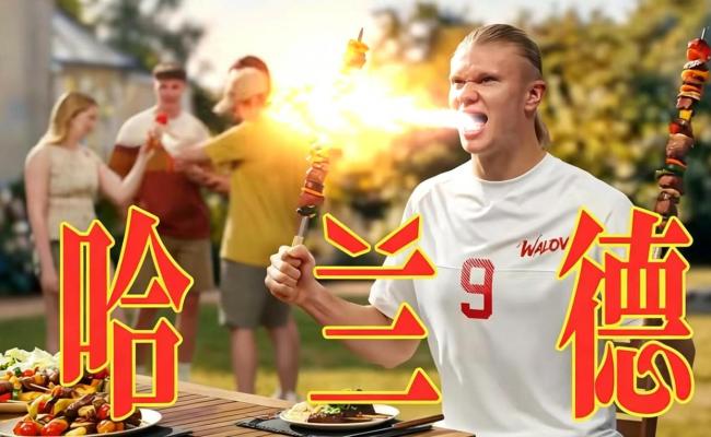挥别世界杯 “梗王”哈兰德仍在线 热度不减霸榜热搜