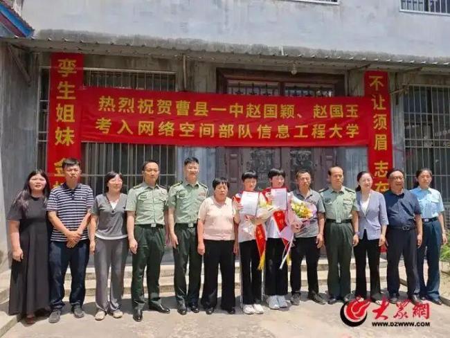 双胞胎姐妹考上同所军校父亲发声