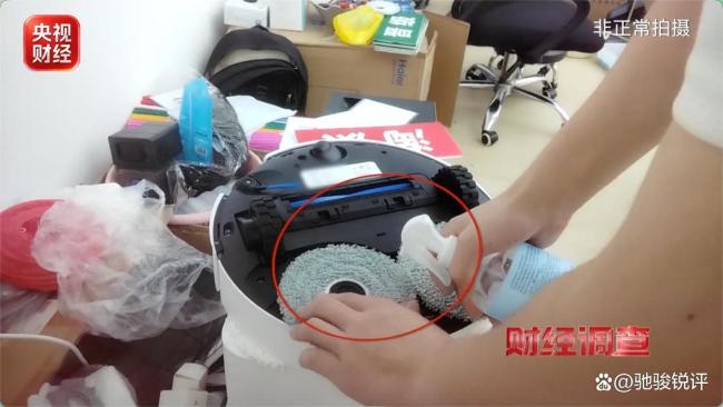 央视曝光家电测评造假链条 直播带货暗藏陷阱