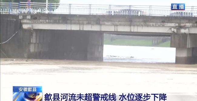 巴威北上 多地迎强降雨考验