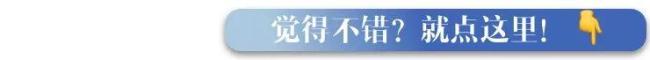 特朗普通知国会伊朗战事爆发 美伊冲突升级