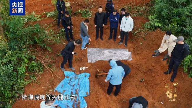 缅北犯罪案2吨泥里找指甲大关键证据 正义无畏前行