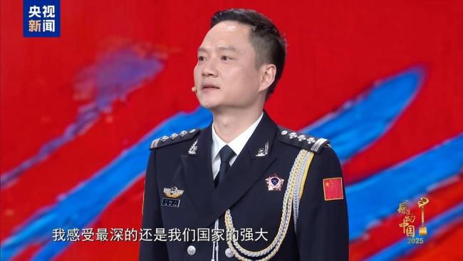 缅北犯罪案2吨泥里找指甲大关键证据 正义无畏前行