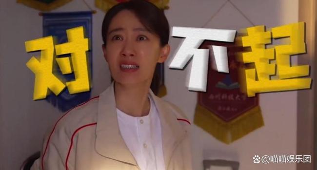 博主评《功夫女足》:完全合格 周星驰风格再现引发热议