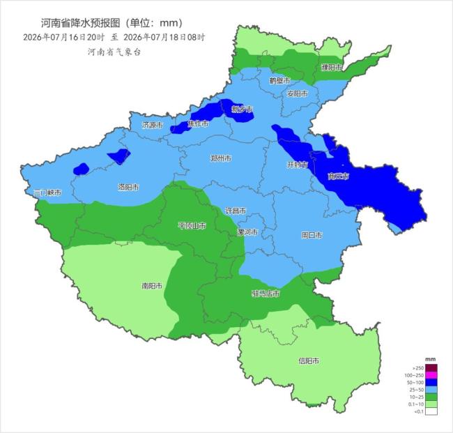 河南将迎局地暴雨或大暴雨 两轮较强降水来袭