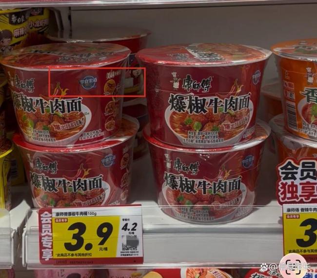 零食量贩店量少价格更贵 实际花费更高