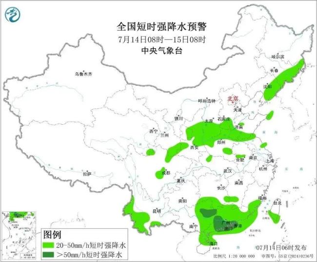 四预警齐发！10级以上雷暴大风来了 多地将迎强对流天气