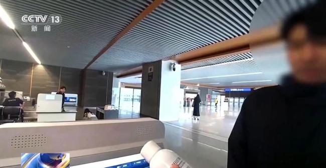坐火车香水喷雾别带多 安检限量提醒