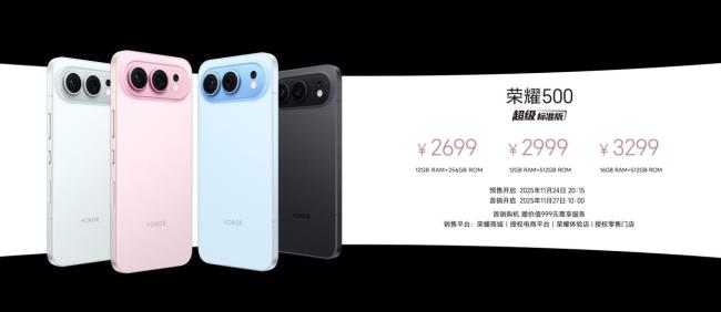 内存涨价手机卖不动了吗 千元机配置缩水挑战