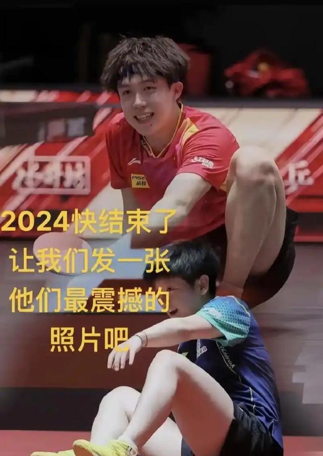 莎头全锦赛训练现场默契满分 再战混双引热议