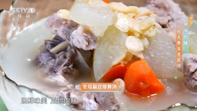 入伏后身体有6个健康坎儿 做好5件事舒适过夏