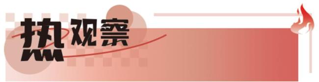 中国一举动挽救全球经济