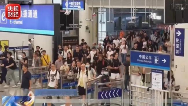 老外扎堆来中国纳凉
