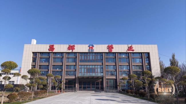 昌辉:从锻造“关节”到铸造“手臂”,隐形冠军的“极限制造”