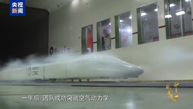 她在轨道上书写震撼世界的中国速度