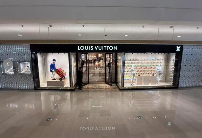 二奢店回应LV价格跳水 市场行情下探明显