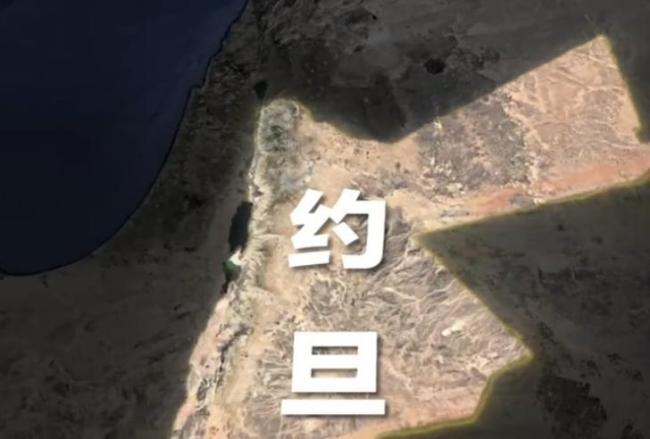 伊媒：数枚导弹击中美军基地，中东紧张局势升级