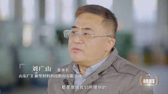 “断崖式领先”背后：一根高纯铝丝的国产替代密码 揭秘安全与工艺的双重突破