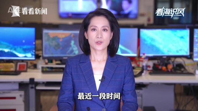 为何这份南海报告扒下菲律宾“底裤”