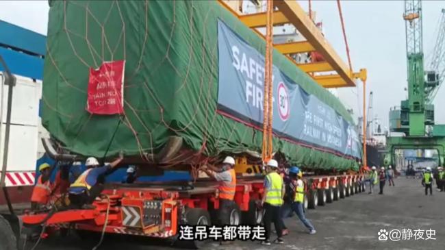 中企遭英国背刺 海外投资频遇险境