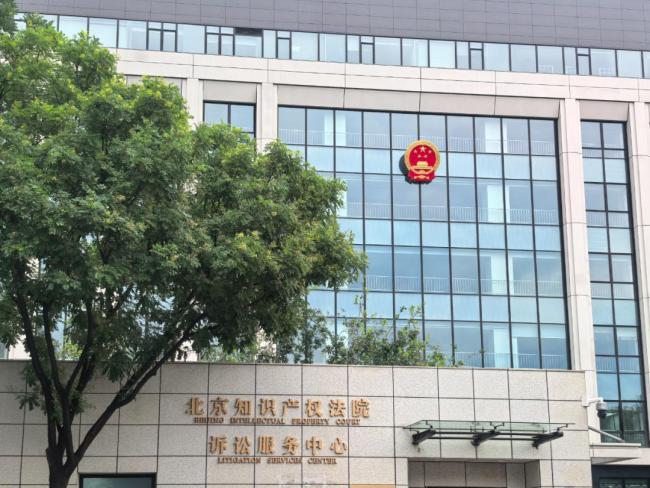 LV4次起诉宁波轻纺城