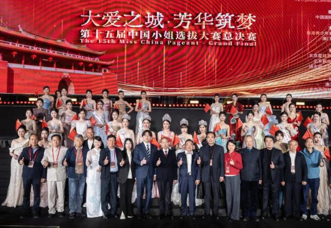 以文化為橋 促民心相通——中國國際文化傳播中心深耕對外交流書寫文明互鑒新篇章