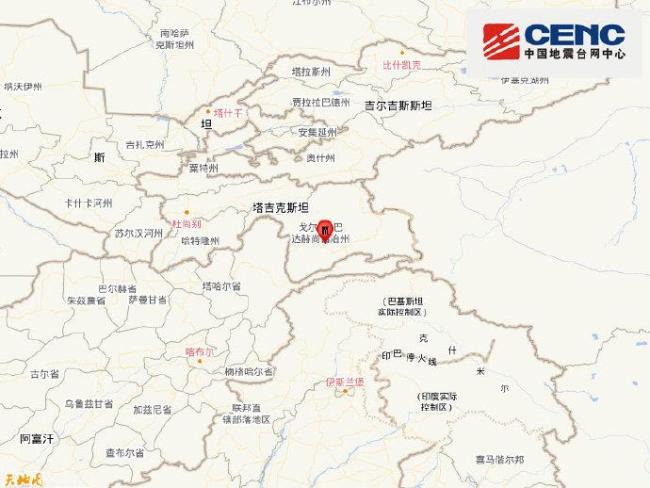 塔吉克斯坦发生5.3级地震