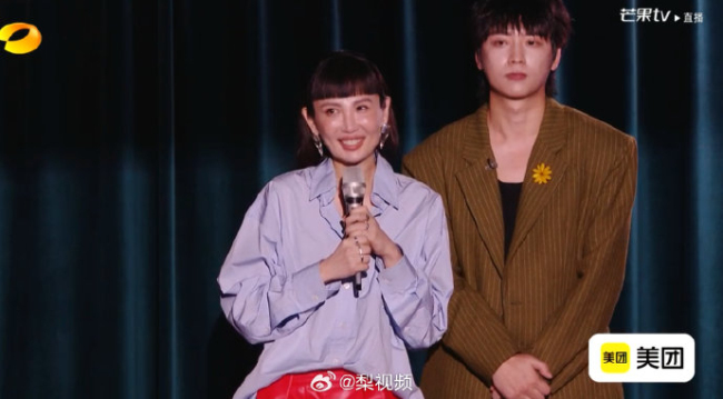 魏如萱:胡彦斌夸谁谁淘汰