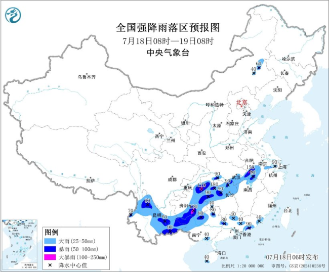 暴雨+强对流预警持续 这些地区注意防范