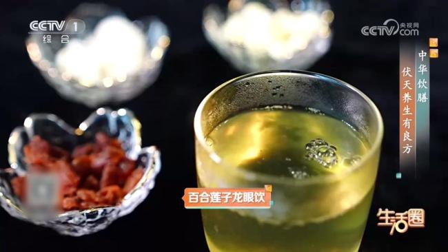 三伏天养生这份指南请收好 专家教你安然度夏