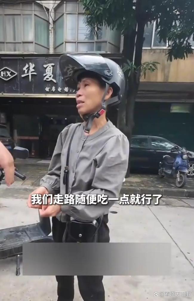 广西大姐流泪拦下救援队想请他们吃饭 真挚感谢暖人心