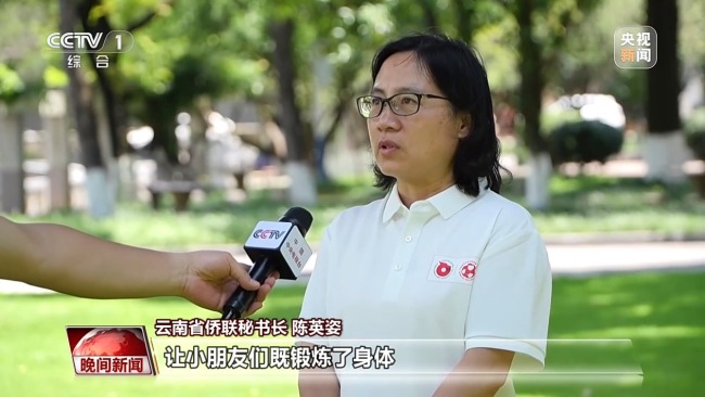 胡同游、体育活动、自然研学 暑期游“热”起来