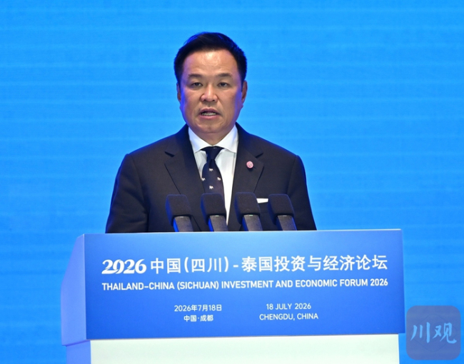 泰国总理成都“飙中文”:加油中国 深化川泰经贸合作
