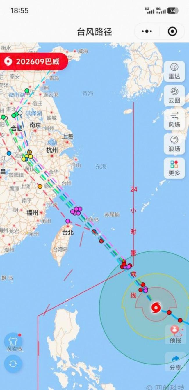 “巴威”最重的一拳落在东北 东北暴雨来袭