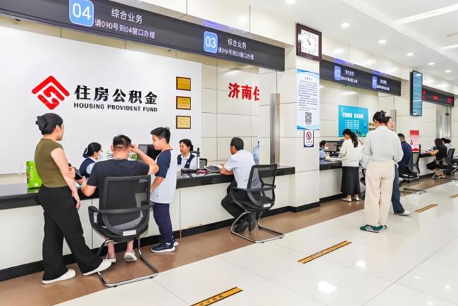 房子变成大宗耐用消费品了吗 定调住房消费属性