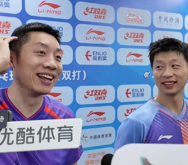 马龙许昕把乒乓球打出网球的感觉